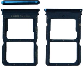 Держатель (лоток) SIM карты для Huawei Honor 20 Lite (MAR-LX1H) синий