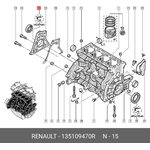 135109470R, Сальник коленвала передний 42x54x6 Renault Trafic 2001-  1.9dCi