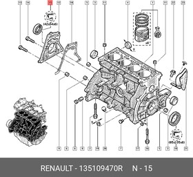 Фото 1/2 135109470R, Сальник коленвала передний 42x54x6 Renault Trafic 2001-  1.9dCi
