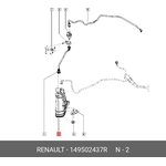 Абсорбер топливных паров RENAULT 1495 024 37R