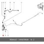 149507892R, Абсорбер топливных паров Renault Duster,Kaptur