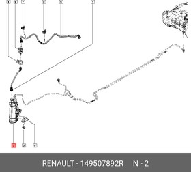 149507892R, REN149507892R_адсорбер топливных паров!\ Renault