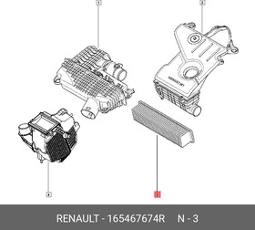 Фото 1/2 Фильтр воздушный RENAULT Captur/Clio IV/Duster II/Logan II/Sandero 1654 676 74R