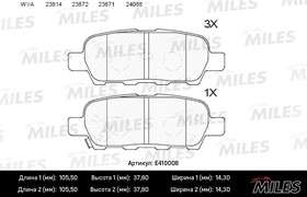 Фото 1/2 E410008, Колодки тормозные NISSAN X-TRAIL/QASHQAI/ TIIDA/INFINITI FX задние LowMetallic