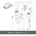 164001137R, Фильтр топливный Renault Kangoo 2008 ,Renault Laguna III 2008-2015