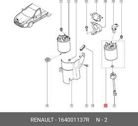 164001137R, Фильтр топливный Renault Kangoo 2008 ,Renault Laguna III 2008-2015