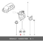 164005190R, Фильтр топливный (без датчика воды дизельный) Renault Megane/Scenic ...