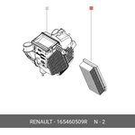 165460509R, Фильтр воздушный RENAULT DUSTER/LOGAN II/SANDERO II, LADA (R87)/X-Ray
