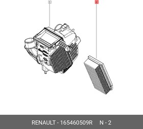 165460509R, Фильтр воздушный