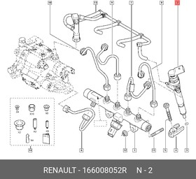 166008052R, Форсунка дизельная RENAULT 1.5dCi