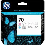 Печатающая головка HP 70 светло-пурпурная и светло-голубая (16000 стр) C9405A