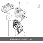 963021976R, Корпус бокового зеркала лев RENAULT: MASTER III