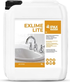 Фото 1/2 Профессиональное средство для повседневной уборки туалетов и ванных комнат Exlime Lite 5 л ExL-5-2358