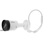 Dahua DH-IPC-HFW1430DS1P- SAW-0280V CCTV Camera