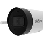Dahua DH-IPC-HFW1430DS1P- SAW-0280V CCTV Camera