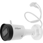 Dahua DH-IPC-HFW1230DS1P- SAW-0280B CCTV Camera