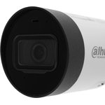 Dahua DH-IPC-HFW1230DS1P- SAW-0280B CCTV Camera