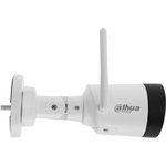 Dahua DH-IPC-HFW1230DS1P- SAW-0280B CCTV Camera