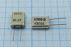 Кварцевый резонатор 6500 кГц, корпус HC49U, S, точность настройки 30 ppm, 1 гармоника, (13ГСС)