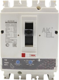 Автоматический выключатель в литом корпусе ВА55-37 203ТМ250-С-PRO