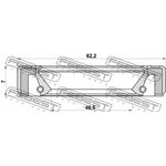95GBY48620707R, Сальник привода 48x62x7