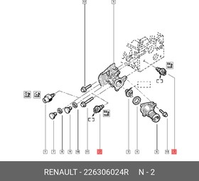 226306024R, Датчик температуры охлаждающей жидкости RENAULT: CLIO II 98-05, GRAND SCENIC II 04-09, LAGUNA II 01-