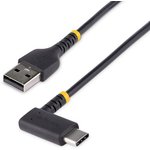 R2ACR-15C-USB-CABLE, USB 2.0 Cable, Male USB A to Male USB C Rugged USB Cable, 15cm