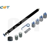 Комплект роликов CET для HP LaserJet 4200/4300 (RM1-0699 (1 шт) ...