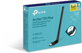 Фото 1/10 TP-Link Archer T2U Plus двухдиапазонный Wi-Fi USB-адаптер высокого усиления AC600