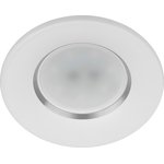 Встраиваемый светильник алюминиевый ЭРА KL107 WH/SL MR16 GU5.3 белый серебро Б0061096