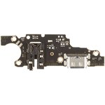 Нижняя плата (шлейф) с разъемом зарядки и микрофоном для Huawei Honor X7a (RKY-LX1)