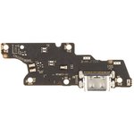 Нижняя плата (шлейф) с разъемом зарядки и микрофоном для Huawei Nova 11i (MAO-LX9N)