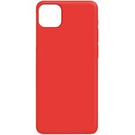 Чехол (клип-кейс) Gresso для Apple iPhone 13 mini Meridian красный (GR17MRN1143)