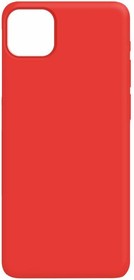 Фото 1/3 Чехол (клип-кейс) GRESSO Meridian, для Apple iPhone 13 mini, противоударный, красный [gr17mrn1143]