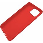 Чехол (клип-кейс) Gresso для Apple iPhone 13 Meridian красный (GR17MRN1147)