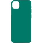 Чехол (клип-кейс) Gresso для Apple iPhone 13 mini Meridian зеленый (GR17MRN1141)
