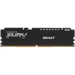 Память DDR5 8GB 6000MHz Kingston KF560C40BB-8 Fury Beast XMP RTL Gaming ...
