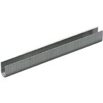 2-31611-12, PROFI hardened staples type 28, 12mm for STAYER (pack of 1000pcs)