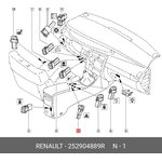 252904889R, Выключатель аварийной сигнализации Renault Laguna II, Espace IV ...