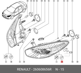 Фара L RENAULT FLUENCE 2606 086 56R