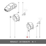 261508367R, Фара противотуманная RENAULT Logan,Sandero левая/правая OE