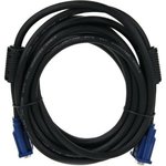 Удлинительный кабель Монитор-SVGA card /15M-15F/ 5m, 2 фильтра VVG6460-5M VVG6460-5MO