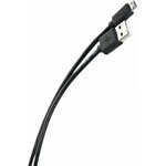 Кабель USB2.0 Am micro-B 5P, 1.5м , черный VUS6945-1.5M VUS6945-1.5M