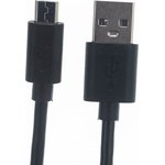 Кабель USB2.0 Am micro-B 5P, 1.5м , черный VUS6945-1.5M VUS6945-1.5M