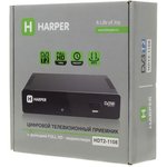 Ресивер DVB-T2 HARPER HDT2-1108, черный