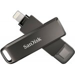 USB накопитель SanDisk iXpand Flash Drive Luxe 256GB - USB-C + Lightning - for ...