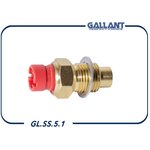 Датчик темп-ры охлаждающей жидкости 2101-3808600 GALLANT GLSS51