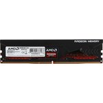 Память DDR5 8GB 4800MHz AMD R5S58G4800U1S Radeon R5 RTL PC5-38400 CL40 DIMM ...