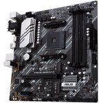 Материнская плата ASUS PRIME B550M-A AM4 mATX 4xDDR4 PCIEx16 2xPCIEx1 2xM.2 HDMI ...