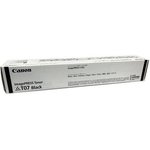 3641C001, Тонер Canon imagePRESS T07 Black (Original)